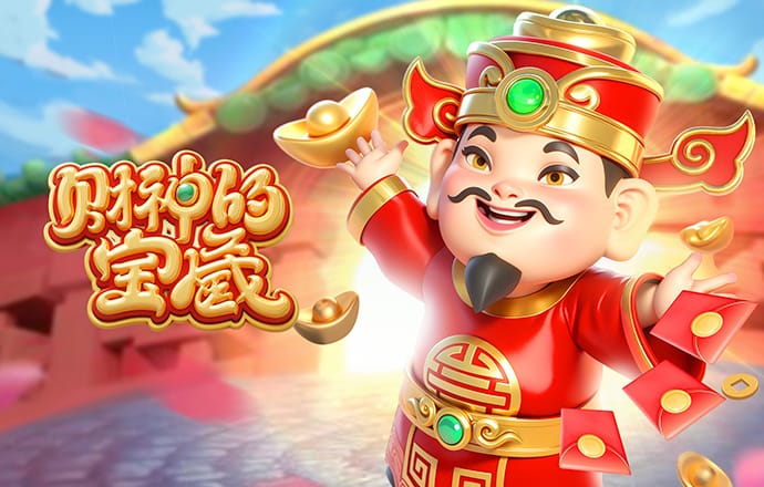 ayx爱游戏app官方